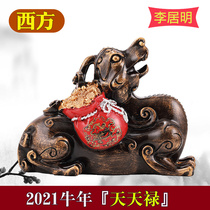2021 Year of the Ox Li Juming mascot Western Tianlu ornaments