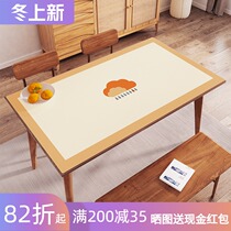 Japanese leather table mat pvc waterproof and oil-proof non-washing light luxury rectangular tablecloth desk coffee table tablecloth