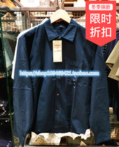  Non-returnable MUJI Mens Xinjiang cotton Oxford square cut shirt Cotton casual long-sleeved jacket