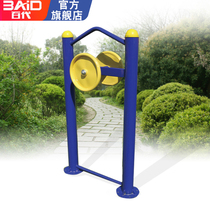 Community fitness equipment outdoor outdoor park square community sports fitness path arm training device wrestling device