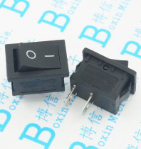 Power switch two-pin boat switch small boat switch 250VAC 6A