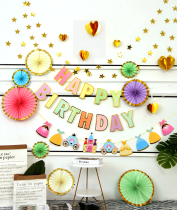 Birthday Decoration Female Baby One Year Scenes Placement Girl Children Themed Party Happy Birthday