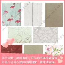 Germany rasch Lang ornaments bb home passion non-woven wall wallpaper 479706