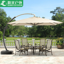 Sunshine outdoor parasol courtyard umbrella large parasol banana umbrella outdoor garden terrace sentry box Roman umbrella stall