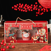 New year paper cup cake box Maffin Cup Spring Festival box gift box Cup packing portable box transparent net red small