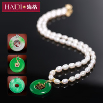 Heidi jewelry Willow safety buckle 6-7mm freshwater pearl necklace chalcedony pendant for mother gift