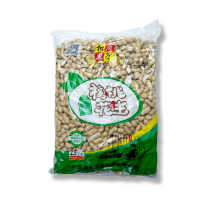 Hot taste small pearl Multi-flavor peanut Xiangfu fruit boiled pecan flavor fried nut snack packaging contains sugar