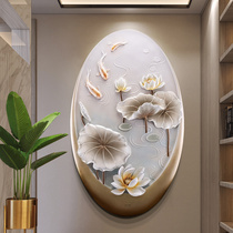 Modern minimalist vertical porch decorative painting 3d three-dimensional relief Zicai mural entrance aisle corridor round hanging painting