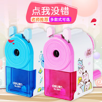 Effective stationery 0641 Pencil sharpener Student Children Use Hand Shake Multifunctional Fine Shoppel The pencil sharpener pencil sharpener pencil sharpener Pencil sharpener Color lead-colored pencil children learn stationery