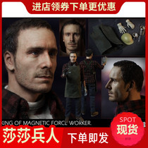 Spot CGLTOYS MF12 1 6 Worker version magnetic king workers Wanbing Man method shark moving doll