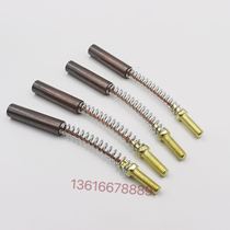 Motor brush clutch carbon brush J164 high with copper diameter 8MM length 32MM