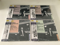 Beethoven No. 4 9 39 Symphony Violin Concerto Furtwangler 4CD Undismantled