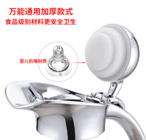 Universal pot head handle pot thickened pot lid stainless steel insulated lid kettle handle plastic pot handle accessories