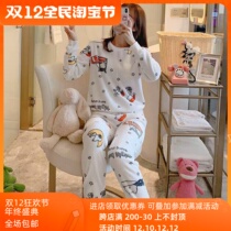 Japanese gp pajamas female autumn coral velvet thickened lovely Snoopy flannel home