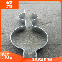 High speed thyme special galvanized Hulut-shaped hoop 50 * 5 40 * 4 Material specifications Custom specifications Qi