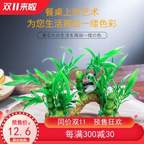 Hotel table cold dishes sashimi decoration panda Cuizhu sushi surrounding artistic conception dishes embellishments plate ornaments