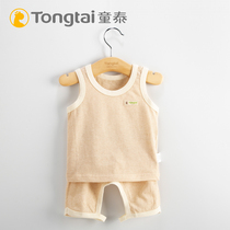 Child Tai summer new baby clothes 3 - 18 months male and female baby vest pure cotton sleeveless suit