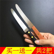 Japanese-style wooden handle fruit knife Plastic handle tooth knife Barbecue knife Western knife Serrated steak steak knife Cutting fruit paring knife