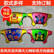 Dongfeng Tianlong Tianjin Hercules truck cab new color pattern steering wheel horn cover sticker