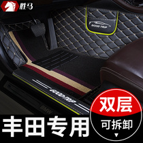 Car full enclosure mat for Toyota Prado overbearing 2700 dedicated 4000 big overlord carpet seven 7 seats