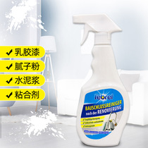 Imported febref Fei Qing decoration cleaner tile cement Putty powder latex paint multi-purpose glue remover