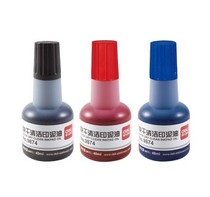 Able 9874 Fast Dry Inprint Oil Clean Seal Inprint Clay Ink Red Blue Black Print Oil Imprinted Clay 40ml