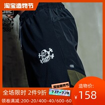 MuscleDog Technology light sense series Side split contrast color reflective stitching sports fitness training shorts