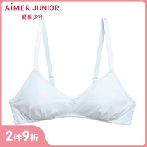 Adoring teenager sweet thunderstorm two-stage triangle cup without support thin cup bra AJ1150733