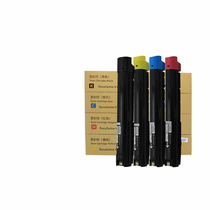 Applicable to Fuji Xerox 2263 powder cartridge DC-VC2265 Toner C2263 C2263 fifth generation ink cartridge color Xerox 2263 Toner copier 5th generation machine Special