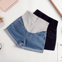 Pregnant Woman Pants Summer Outwear Denim Shorts Women Loose big code Fashion Chauma Breaking Hole adjustable for summer clothing Thin legs