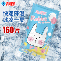 Ice cool sticker cooling summer cool and cool with summer students military training girls summer solver drive to prevent sleepy refreshing and refreshing