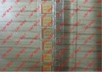 SMD tantalum capacitor 35V4 7UF(475V) B type (3528)10 pieces 6 yuan spot can be shot
