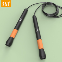 361 Degrees childrens rope skipping kindergarten Primary School students first grade high school entrance examination with racing rope beginners special skipping rope