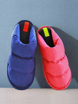 New down cotton shoes couple home shoes thick-soled non-slip home shoes men and women indoor and outdoor warm household Cotton