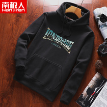 Antarctic men mens sweaters hooded spring and autumn leisure students loose Korean trend youth New sports coat