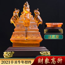 Gong Fei 2021 Year of the Ox Fortune Elephant Gao Sheng Glass ornament Tai Sui Tower Living Room Lucky Town House Elephant mascot ornament