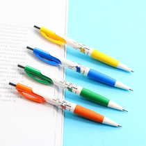 Morning light MF3002 automatic pencil childrens activity pencil 0 9 Primary School students cute writing constantly automatic pen 0 5