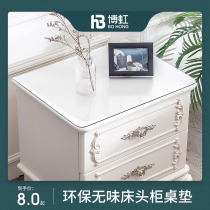 Nightstand Transparent soft glass mat Waterproof cover cloth Household bedroom table mat pvc tablecloth Plastic tablecloth rubber mat