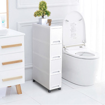 Crevice storage cabinet 18cm wide Kitchen crevice cabinet Bathroom crevice shelf Refrigerator Bedroom crevice cabinet