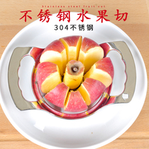 304 stainless steel fruit artifact Sydney slicer split denucleator look mirror serve corner ball live like foreign trade