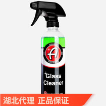Adams Glass Cleaner glass cleaning agent citrus clear scent