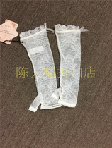 Attachment flag EBLIN counter exquisite lace embroidery white lady summer light sunscreen gloves accessories
