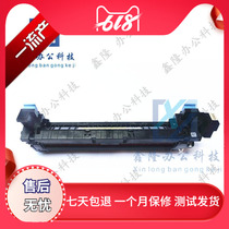 Canon IR ADV C2020 C2025 C2025 C2220 C2220 heating fuser components