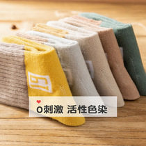 Childrens socks Cotton Spring and Autumn Winter autumn boys and girls big boys in middle socks baby baby cotton socks