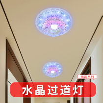 led Crystal spotlight Corridor light aisle porch light modern simple home light recessed downlight ceiling hole light