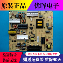 Original U50 LED50X1800A power 34012934 KIP L150E02C2 35020419