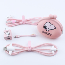 Applicable to Apple XSmax data cable protective cover anti-crack winding spring rope 11 8p earphone Winder charger