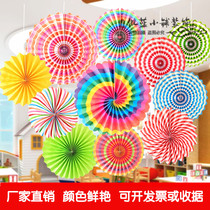  Kindergarten decoration Corridor classroom layout Air hanging paper fan flower wall decoration Home festival mall creative hanging