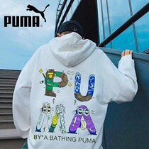 Biao Ma cotton autumn and winter sports INS men and women leisure Tide brand breathable 2021 new couples tide loose