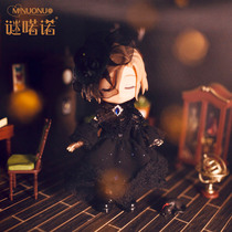 Enigma Nino nightmare flower retro little gift skirt Princess skirt hat OB11 baby clothes 12 points BJD clay man GSC